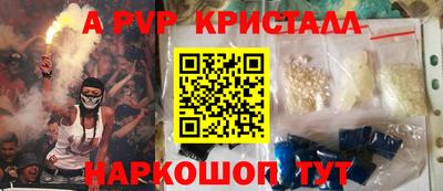mix Берёзовский