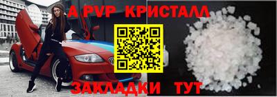 mix Берёзовский