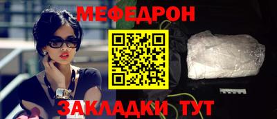 mix Берёзовский