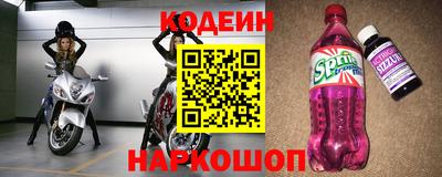 mix Берёзовский