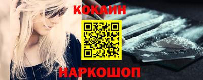 a pvp Беслан
