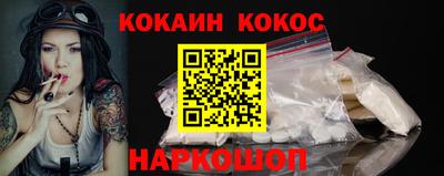 mix Берёзовский