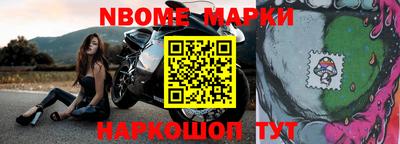 a pvp Беслан