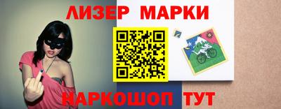 mix Берёзовский