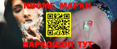 a pvp Беслан