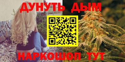 a pvp Беслан