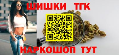 a pvp Беслан