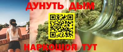 a pvp Беслан