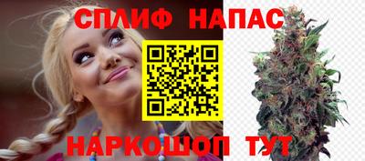 mix Берёзовский