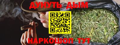 a pvp Беслан