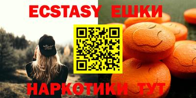 a pvp Беслан