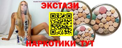 mix Берёзовский