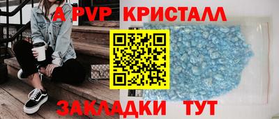 mix Берёзовский