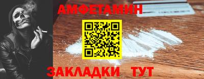 a pvp Беслан