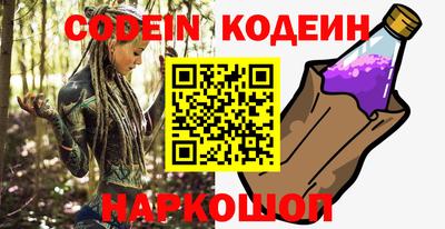 a pvp Беслан