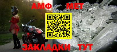 a pvp Беслан