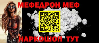 mix Берёзовский
