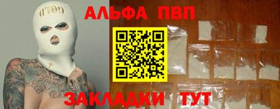 mix Берёзовский